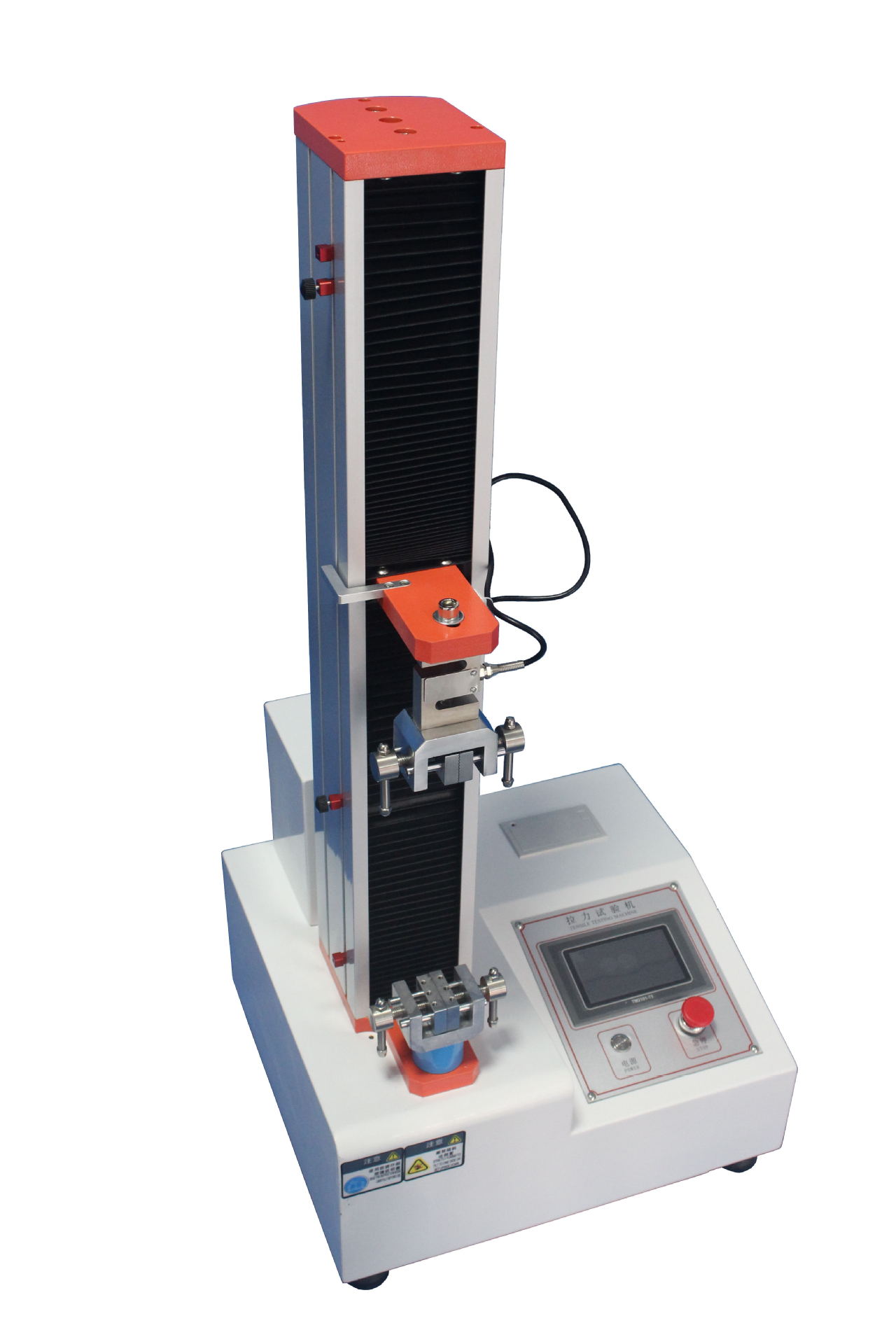 厂家直销100kg小型拉力试验机/200kg线材拉力测试机/拉伸试验机