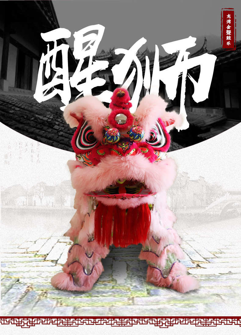 民族活动打鼓锣鼓队定制服鹤装狮 舞狮服 醒狮舞龙舞狮服装套装