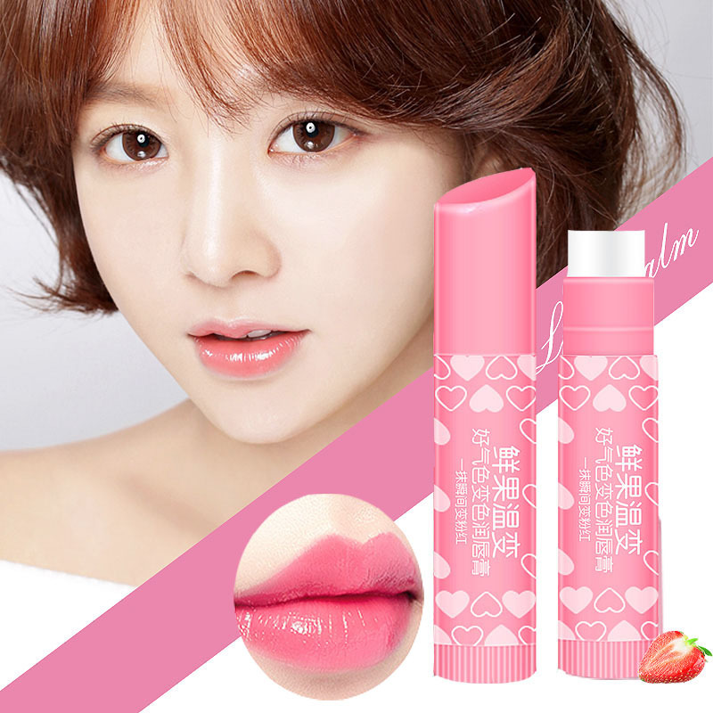 8杯水女士润唇膏 补水保湿滋润八杯水唇膏防干裂无色打底变色口红
