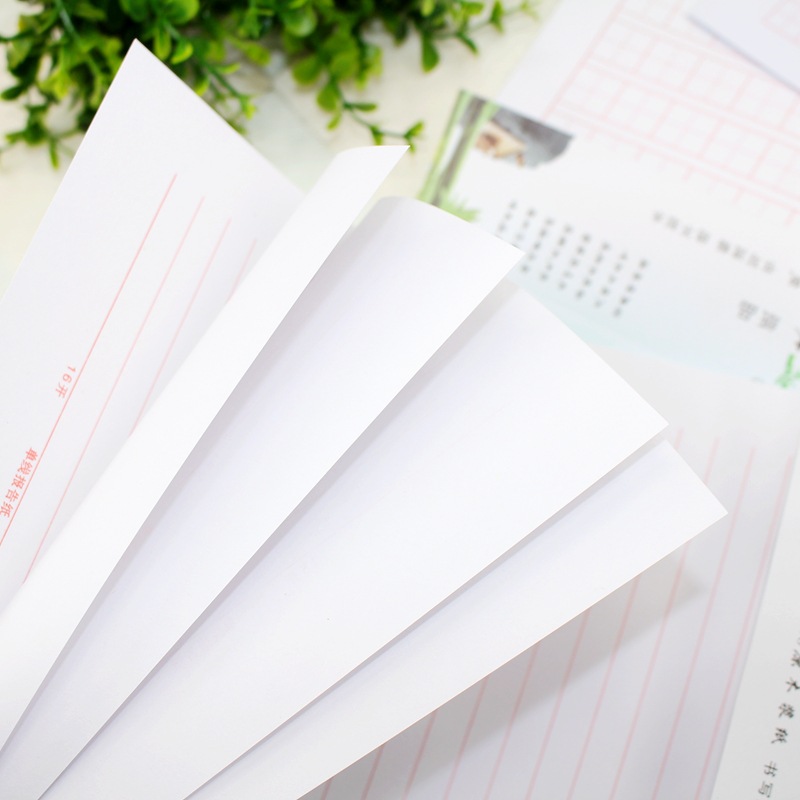 青竹林16k信笺纸米字格田字格回宫格单线双线信纸英语本