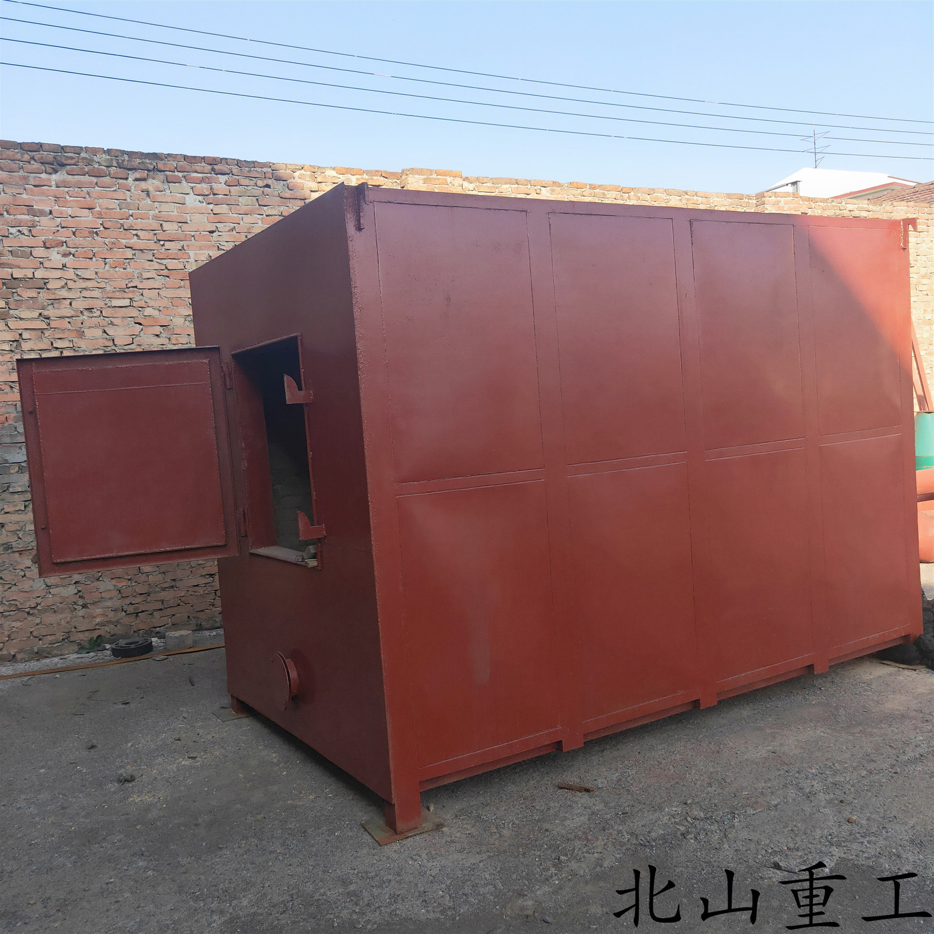 新型无烟环保炭化炉 植物秸秆连续式炭化设备 木炭机专用炭化炉