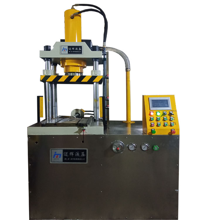 迈辉供应60吨茶叶压饼 快速成型液压机红茶普洱茶压块成型液压机