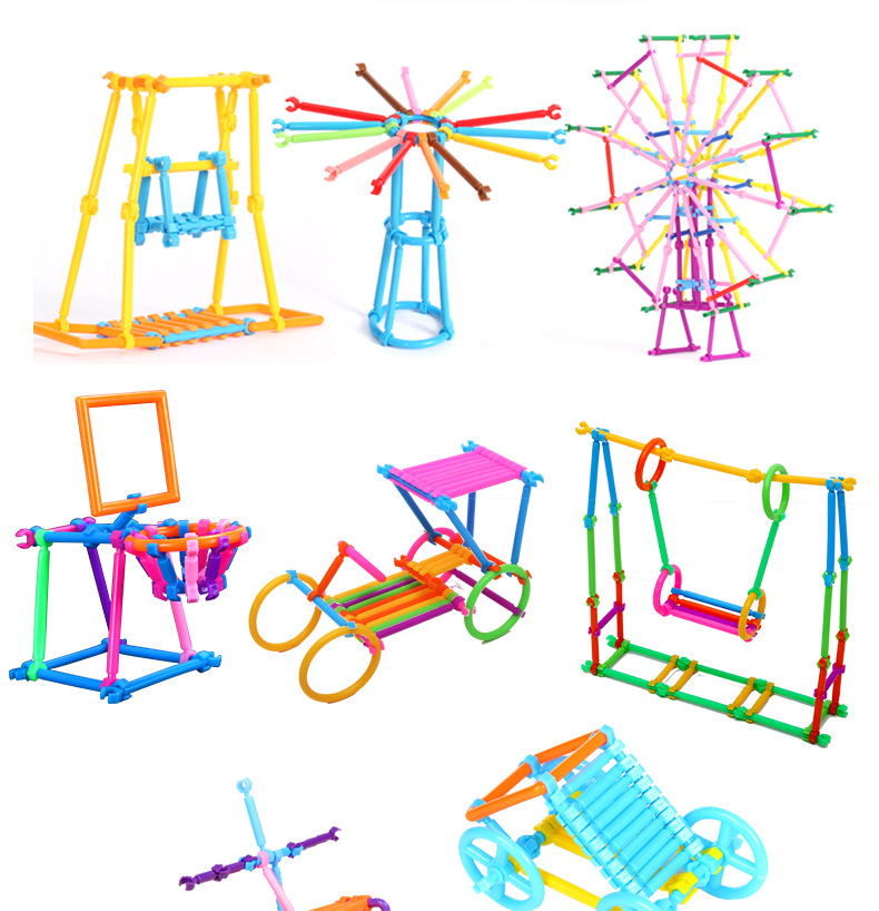 儿童聪明智力棒积木玩具 幼儿园diy早教益智拼插拼装玩具750根装