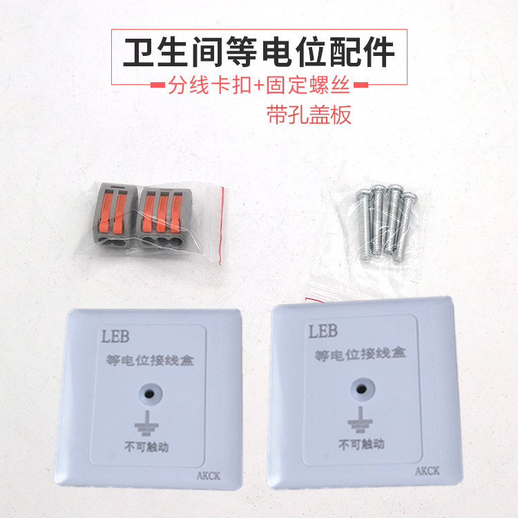QQ圖片20190313090455