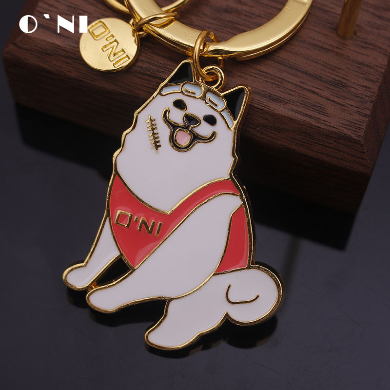 Fashion New Pet Dog Keychain Cartoon Cute Jarre Aero Bull Metal Pendant Custom Logo Cross-Border Supply