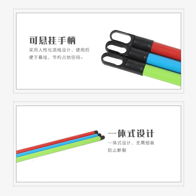 Factory Wholesale Broom Pole Broom Handle Broom Dustpan Spray Plastic Iron Pipe Broom Accessories Broom Pole