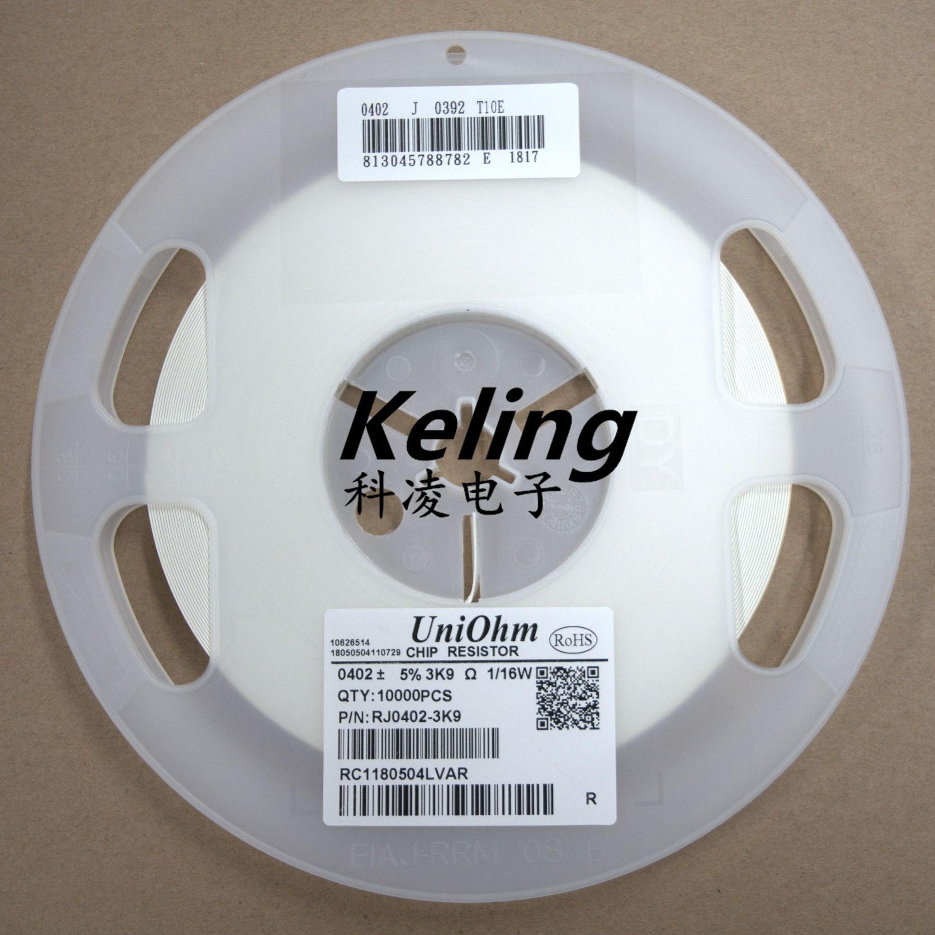 0402贴片电阻 0402电阻 3.9k 3k9 5% (1盘10000只)