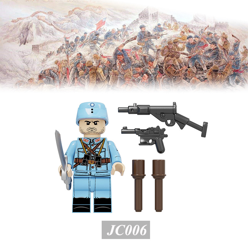 睿智第三方定制二战军事国军第29军jc005-007拼装积木人仔