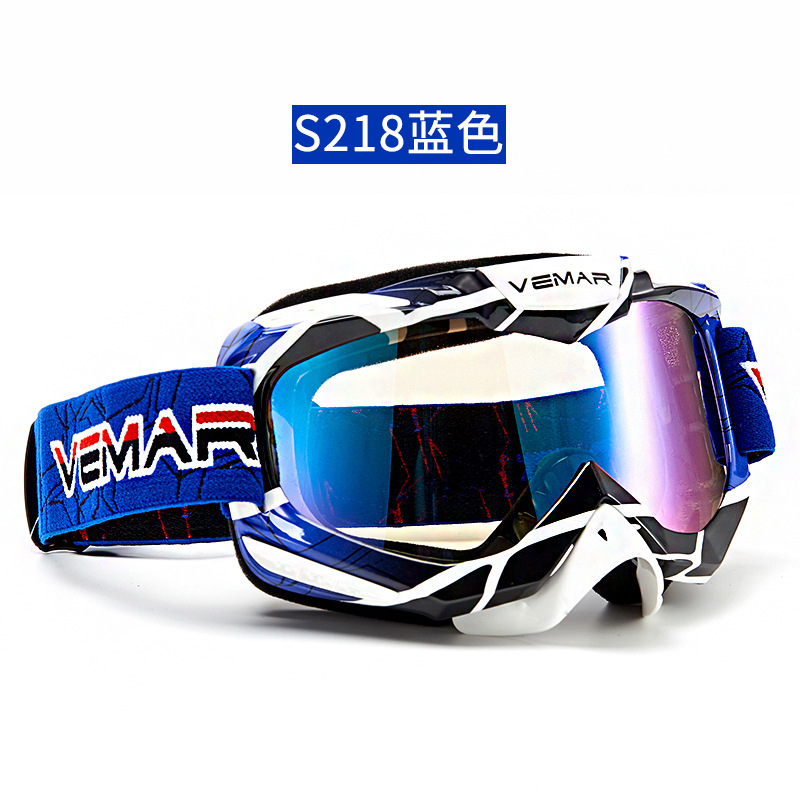 Scrambling Motorcycle Electric Bicycle Helmet Goggles Outdoor Riding Bicycle Glass Anti-Fog Anti-Sand Glasses Eye Mask