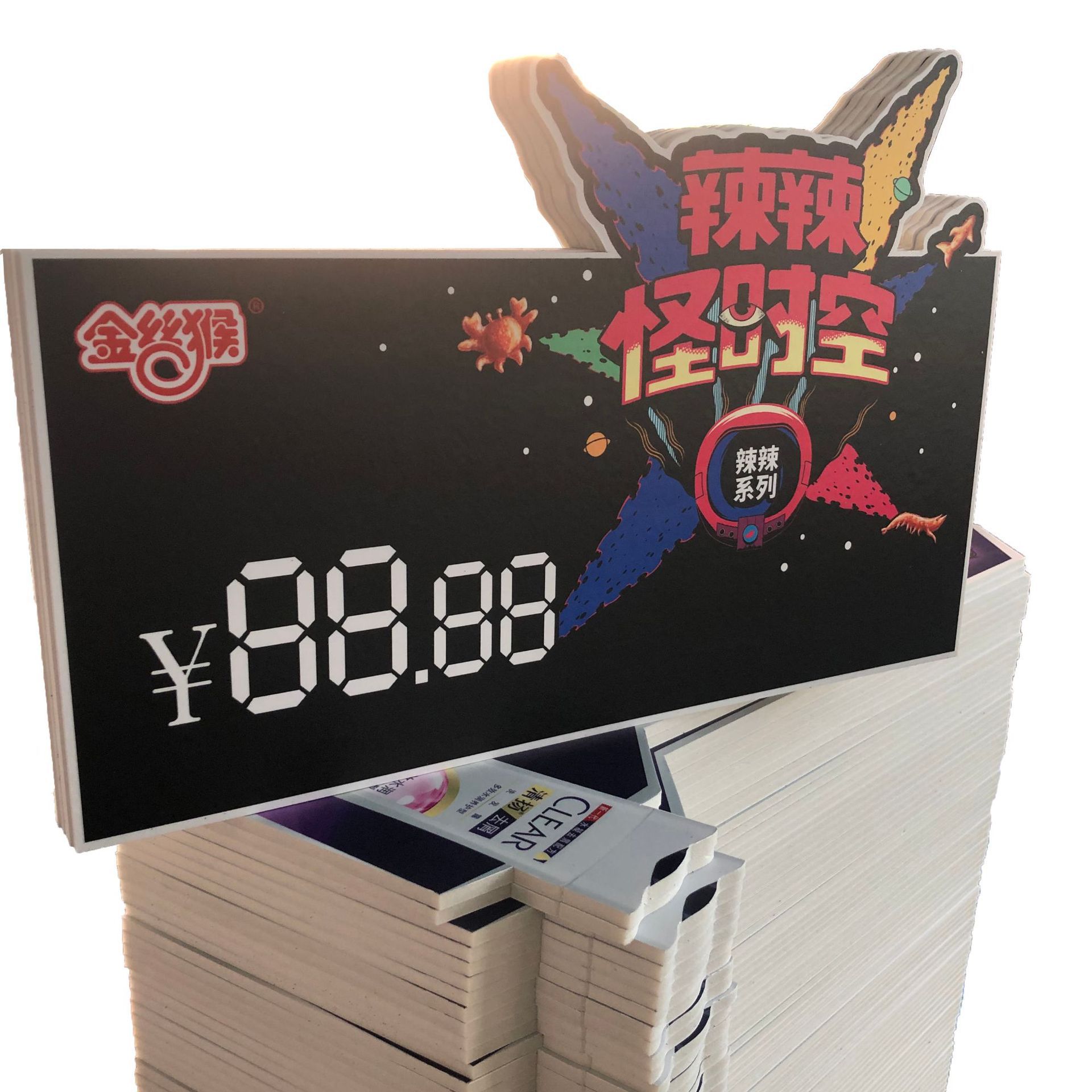 商场kt板展示立牌 促销宣传写真kt板价格牌 异型pvc发泡板展板