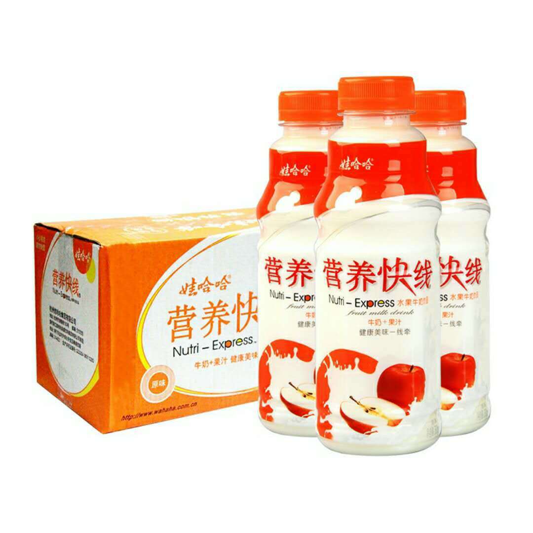 娃哈哈营养快线500ml*15 椰子味/香草味/ 菠萝味/原味口味批发