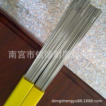 304不锈钢焊条ER308 ER308LER308LSiER308H不锈钢氩弧焊丝