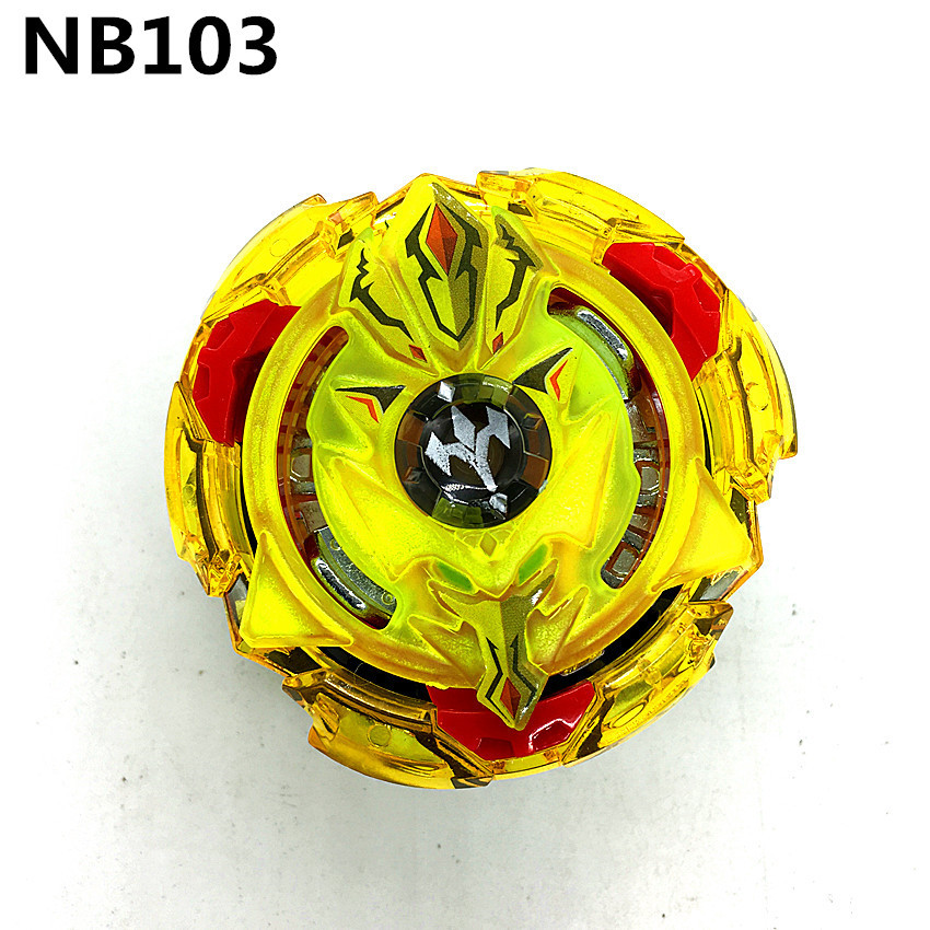 金色爆裂陀螺 套装 带发射器 带手把 网红玩具 b146 b149陀螺玩具