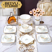贝玉小蜜蜂碗碟套装6人家用景德镇骨瓷餐具碗筷碗碟碗盘组合礼品