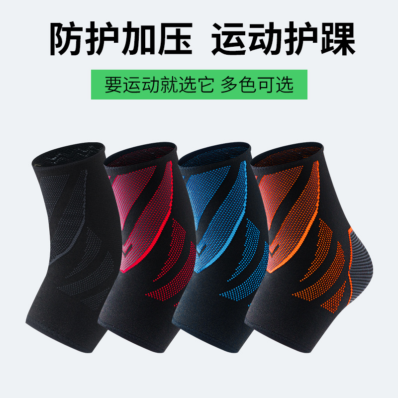 In Stock Lot Ankle Support Knit Breathable Pressure Ankle Sleeve Basketball Soccer Running Anti-Heel Injury Protective Gear Recovery