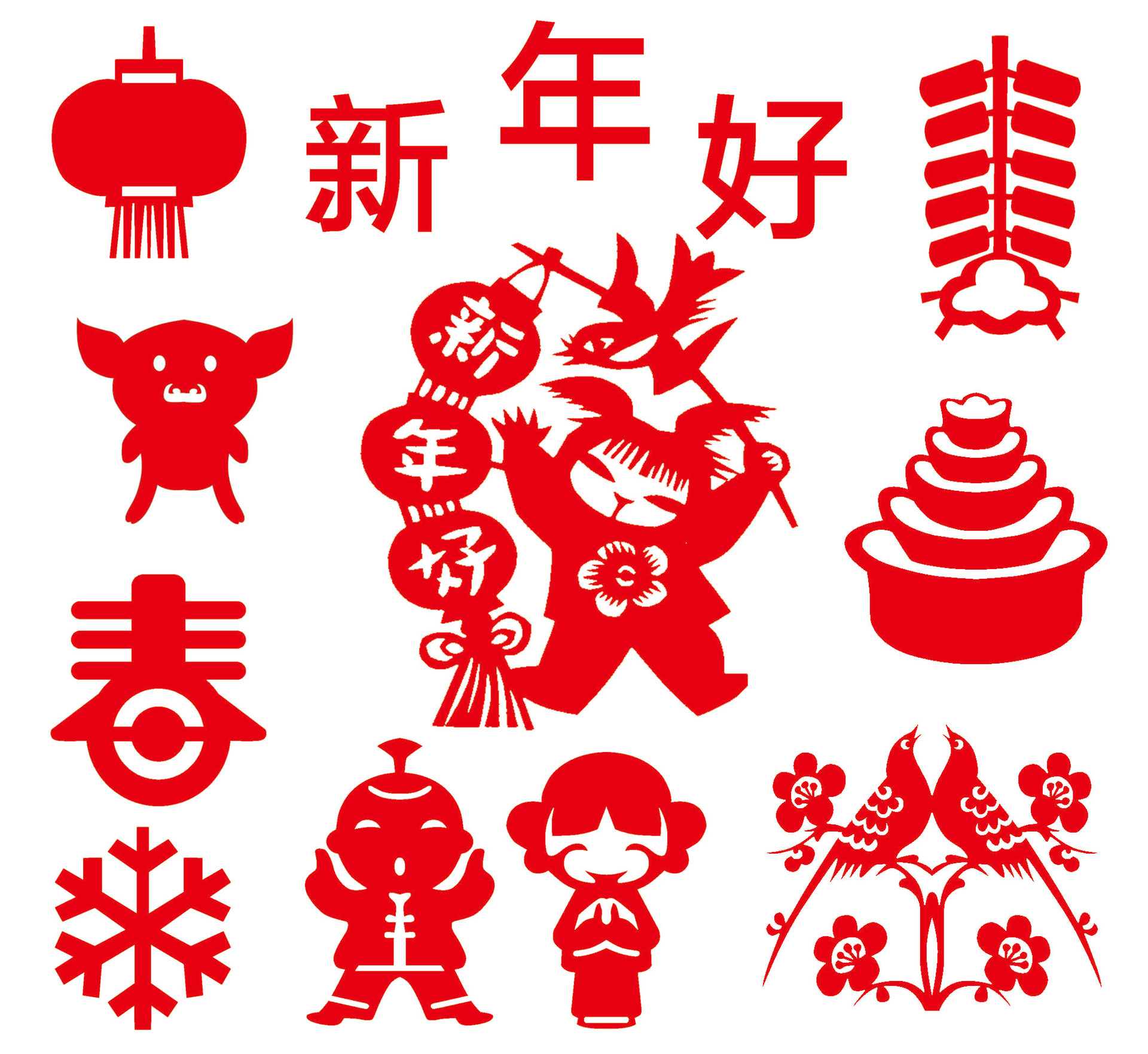 弥光鼠年儿童手工春节趣味剪纸新年diy手工材料包幼儿园剪纸游戏