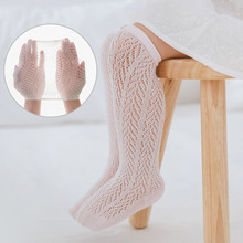 韩国夏季大网眼宝宝袜子超薄超弹移圈婴儿长筒袜棉无骨防蚊袜子