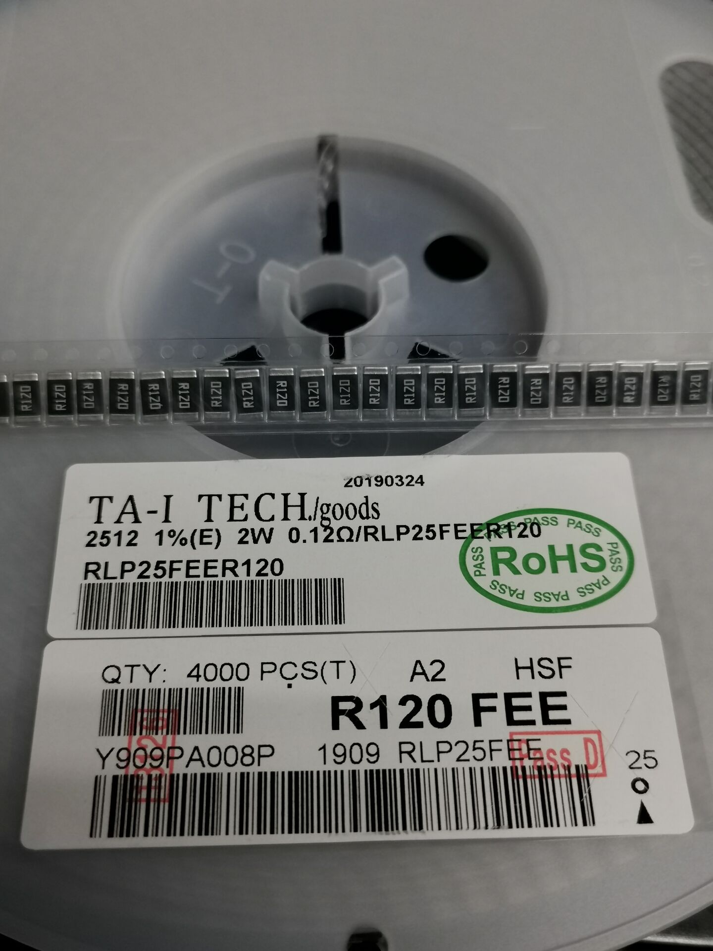 贴片采样合金电阻 旺诠2512 2w 1% r120 0.12r 120毫欧 120mr