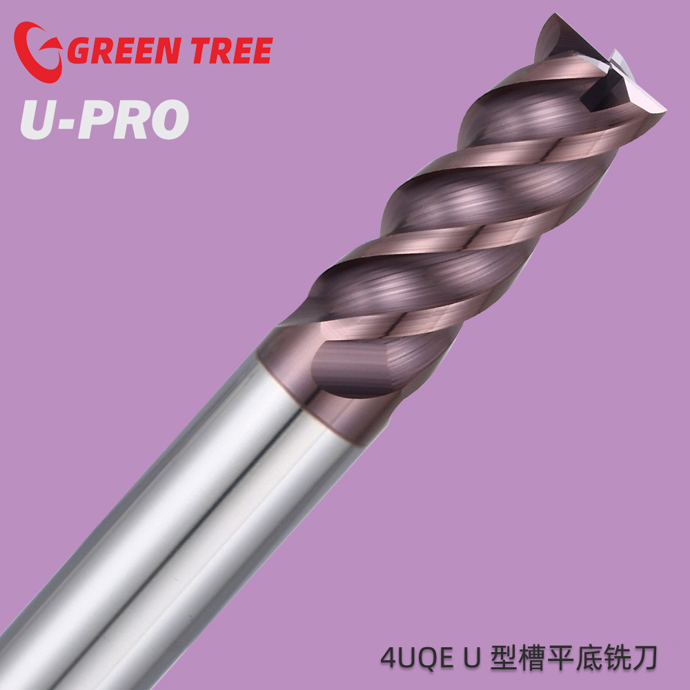 ukk钨钢铣刀-ukk钨钢铣刀厂家,品牌,图片,热帖-阿里巴巴