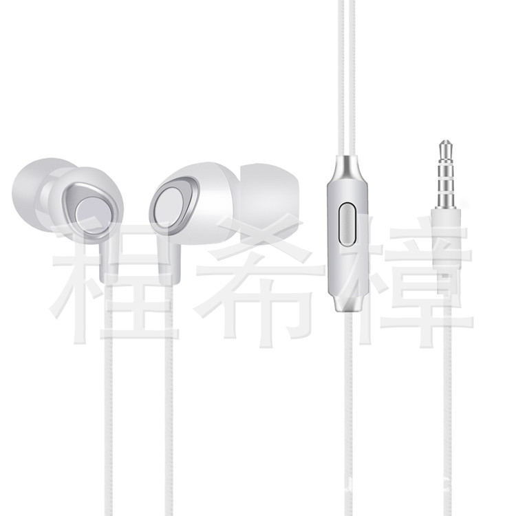 Factory Direct Sales of Various English High Fidelity Hot Models in-Ear for Phone Headphones Foreign Trade Earphone Headset