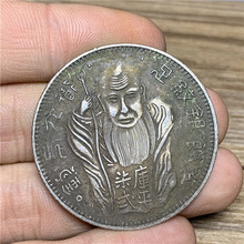 农村收购老银元真品银元袁大头大洋龙洋足纹银银饼寿星拐杖_阿里巴巴