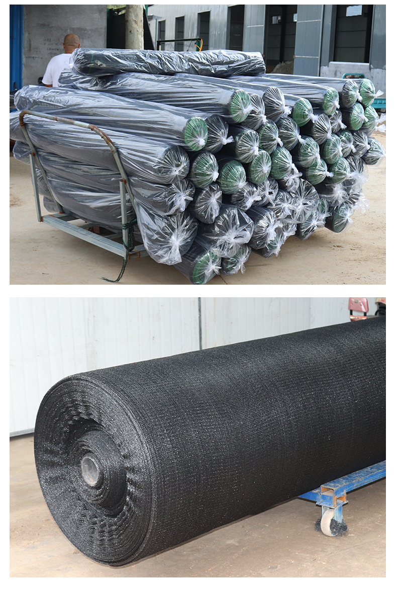 黑色遮阳网 遮阳网6针8针大棚遮阳防尘网 黑色遮光网