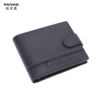new pattern man genuine leather wallet Retro Casual Bags fashion have cash less than that is registered in the accounts wallet business affairs Card position Wallet Cross border Specifically for new pattern man genuine leather wallet Retro Casual Bags fashion have cash less than that is registered in the accounts wallet business affairs Card position Wallet Cross border Specifically for