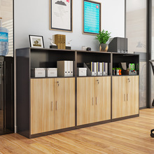 现代简约文件柜木质推拉式书柜带锁办公室收纳茶水柜厂家直供批发
