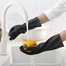 家务手套黑色款洗衣防水塑胶胶皮家用清洁防滑耐磨耐用型厨房洗碗
