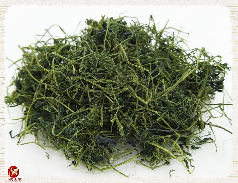 平利绞股蓝龙须茶无硫选货散装1公斤起批产地直供川蜀山农中药材