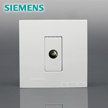 SIEMENS 灵致Aizo（雅白色) 一位电视插座(5-850MHz) 5TG08131NC1