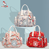 The Philippines wood 2020 new pattern Mummy Bag multi-function trumpet Fashion mom Messenger Mother-Baby Pack The Philippines wood 2020 new pattern Mummy Bag multi-function trumpet Fashion mom Messenger Mother-Baby Pack