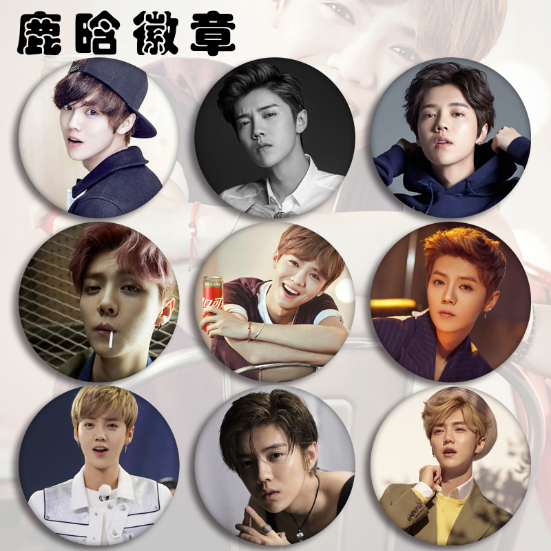 烤漆精品徽章-烤漆精品徽章厂家,品牌,图片,热帖-阿里巴巴