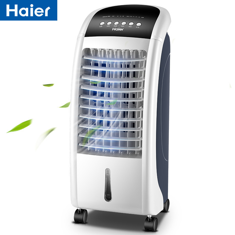 海尔空调扇家用水冷风扇办公室水空调冷风机宿舍水风扇遥控小空调