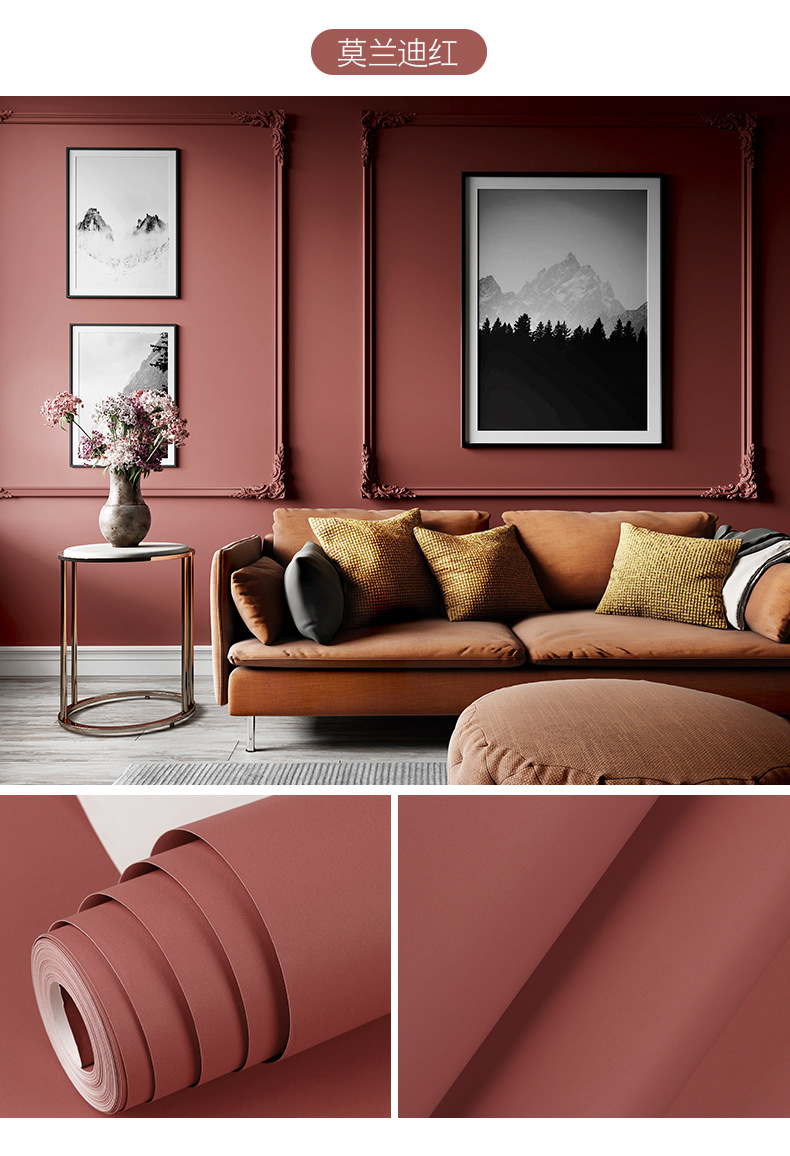 现代简约北欧风格无纺布墙纸粉红色系女孩卧室客厅防水抗污壁纸