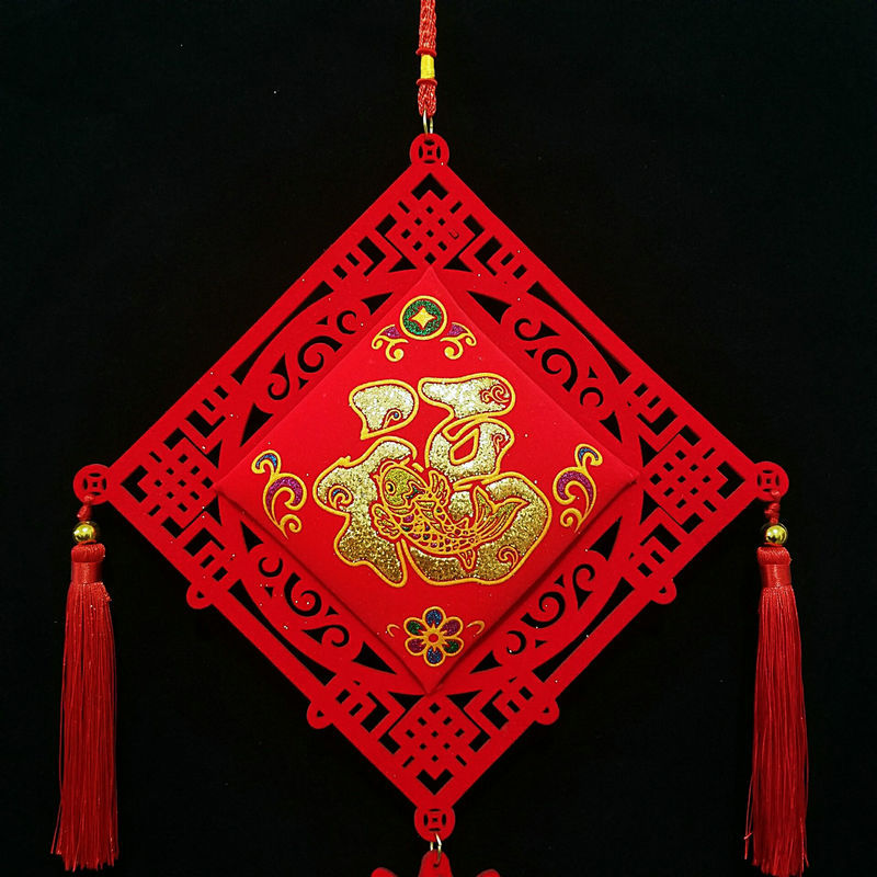 2020年春节中国结四方福字挂件双面福字年年有鱼喜庆装饰新春挂饰
