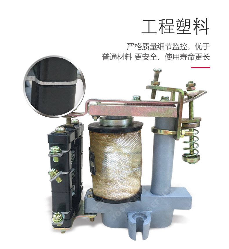 恒电流恒电位仪_电流继电器的返回系数为什么恒小于1_小型继电器电流