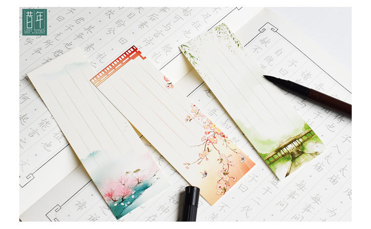 昔年原创浅墨素笺创意 书签空白diy卡片唯美古风彩色书签手绘礼品