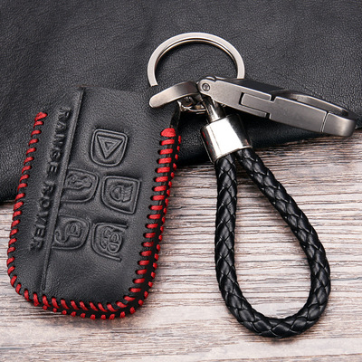 适用于路虎rangerover的汽车真皮钥匙包头层牛皮遥控皮套