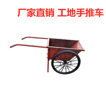 厂家直销 建筑工地小车手推车双轮装翻斗灰斗车环卫垃圾车