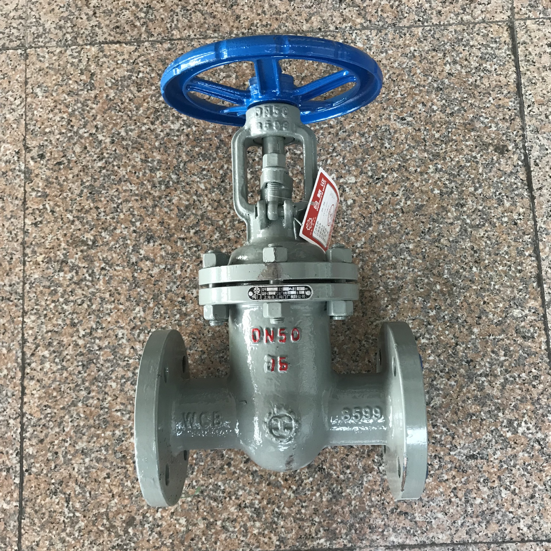上海良工阀门 铸钢闸阀 碳钢闸阀 法兰闸阀z41h-16c
