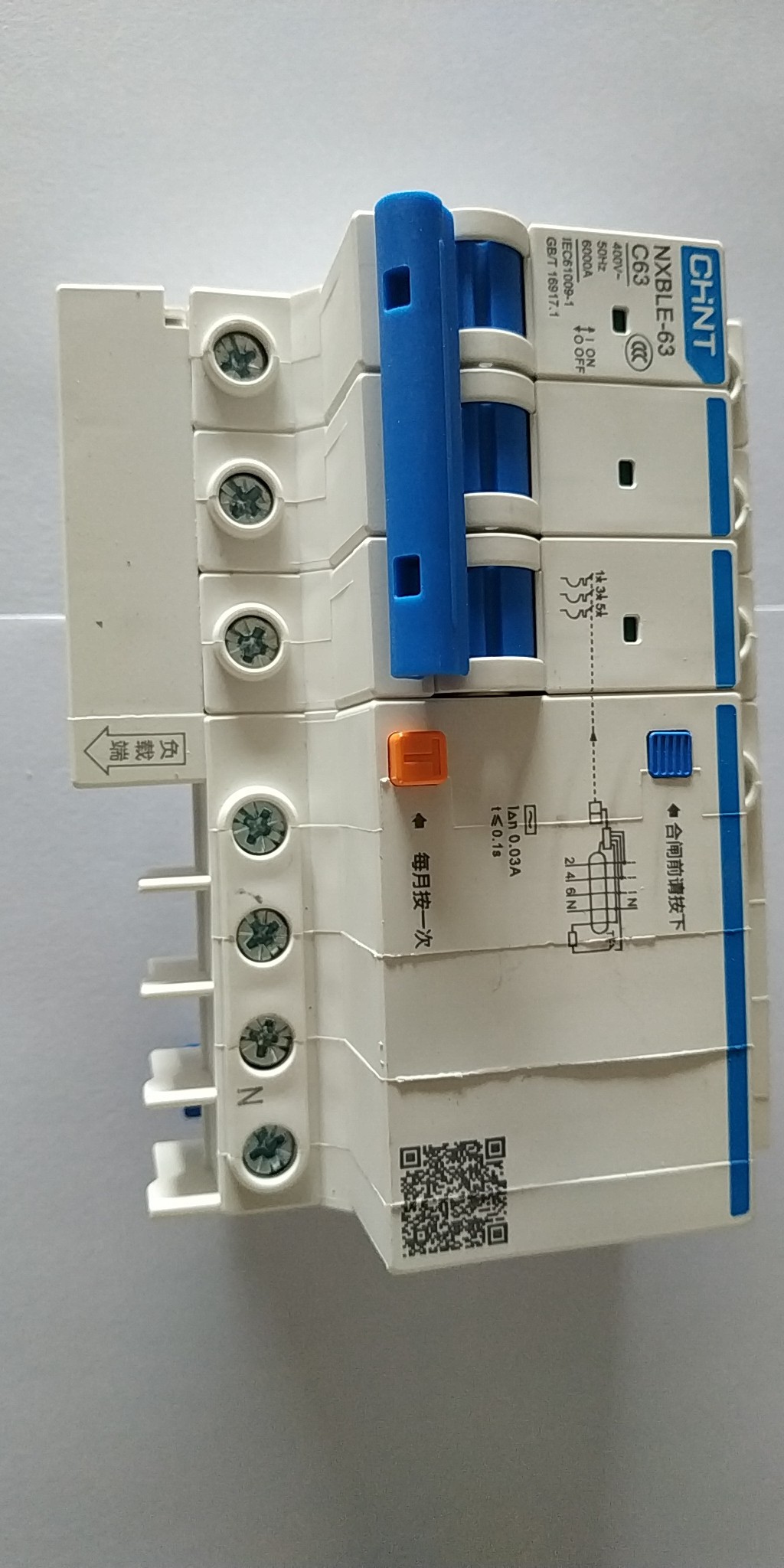 380v空气漏电开关63a3p剩余电流动作断路器c63