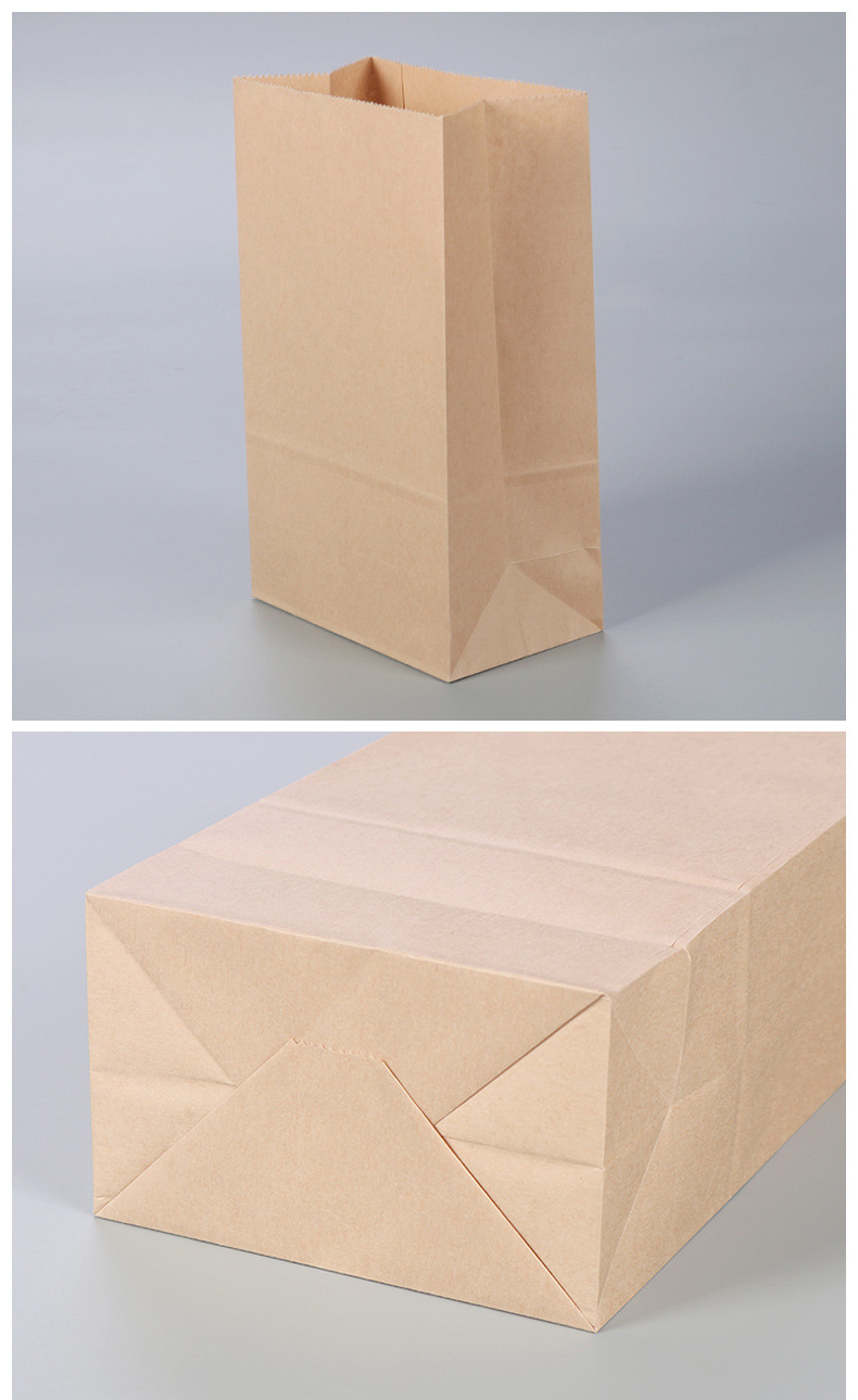现货西点面包袋 牛皮纸包装袋 食品纸袋方底袋 外卖打包袋定做