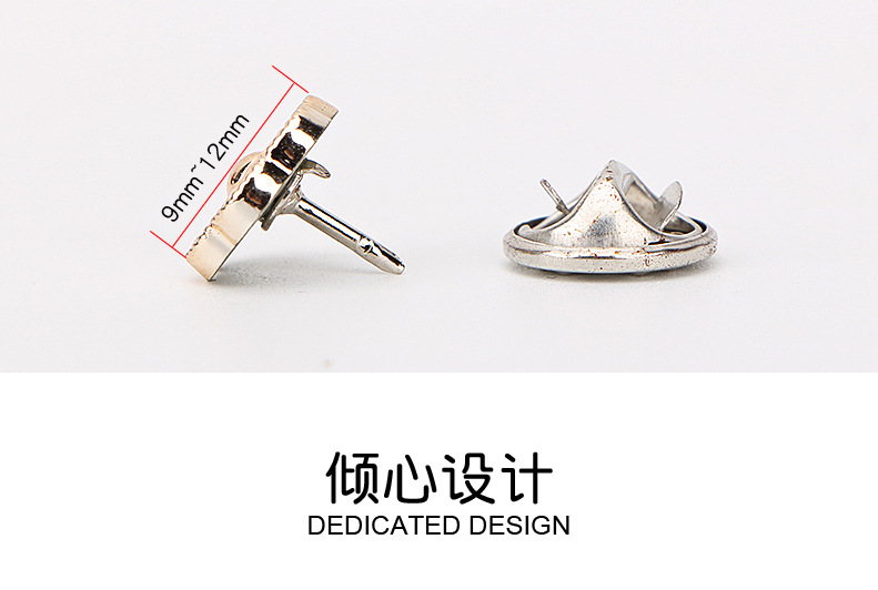 免缝百搭韩版防走光暗扣胸针扣子钉扣女衬衫开衫装饰纽扣珍珠扣