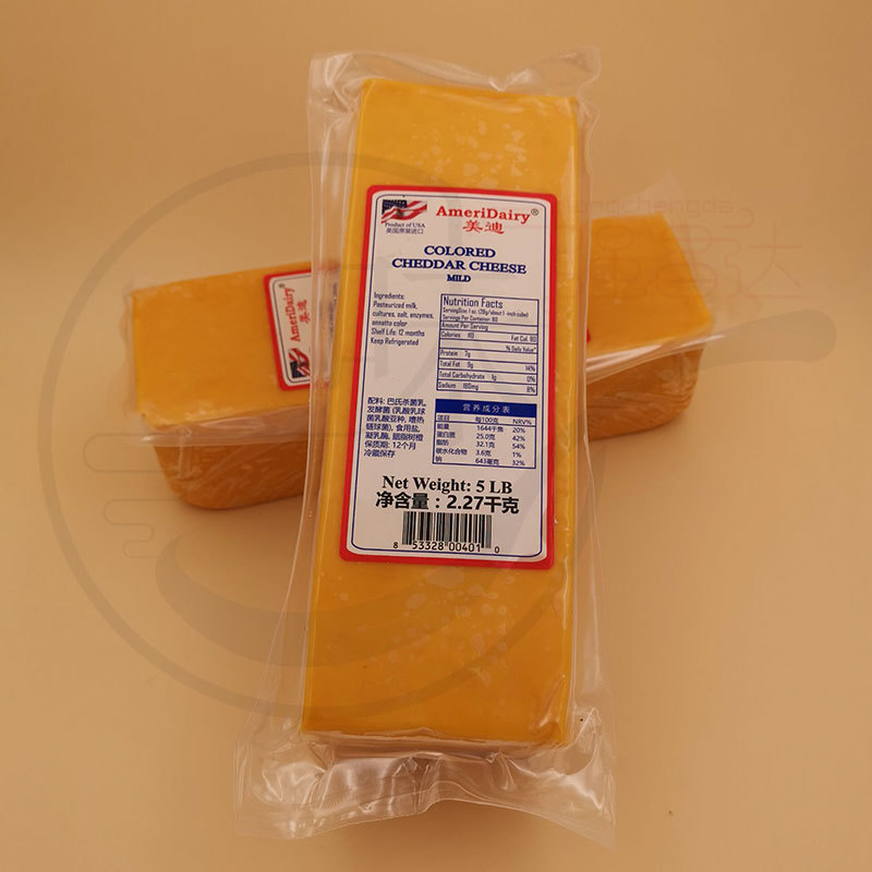美国进口美迪橙色车打芝士块2.27kg黄切达奶酪红车打