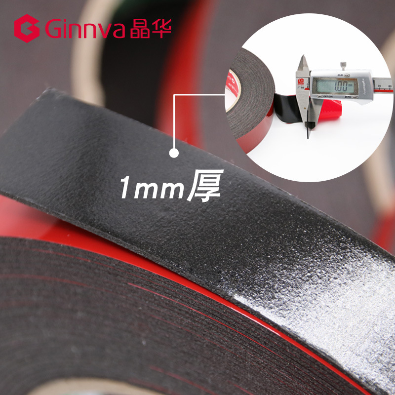 Customized Pe Red Film Foam Black High-Adhesive Double-Sided Adhesive Aging-Resistant Primer-Free Exterior Wall Decoration Partition Line Tape