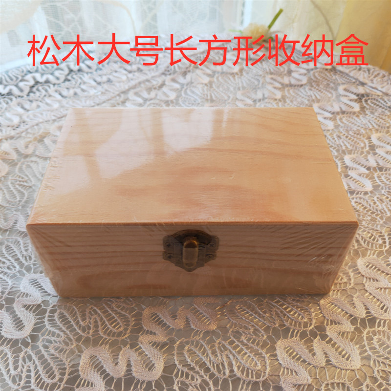 Storage Box Handmade DIY Wooden Craftwork Foam Putty Pearl Mud Mold Ultralight Clay Jewelry Box