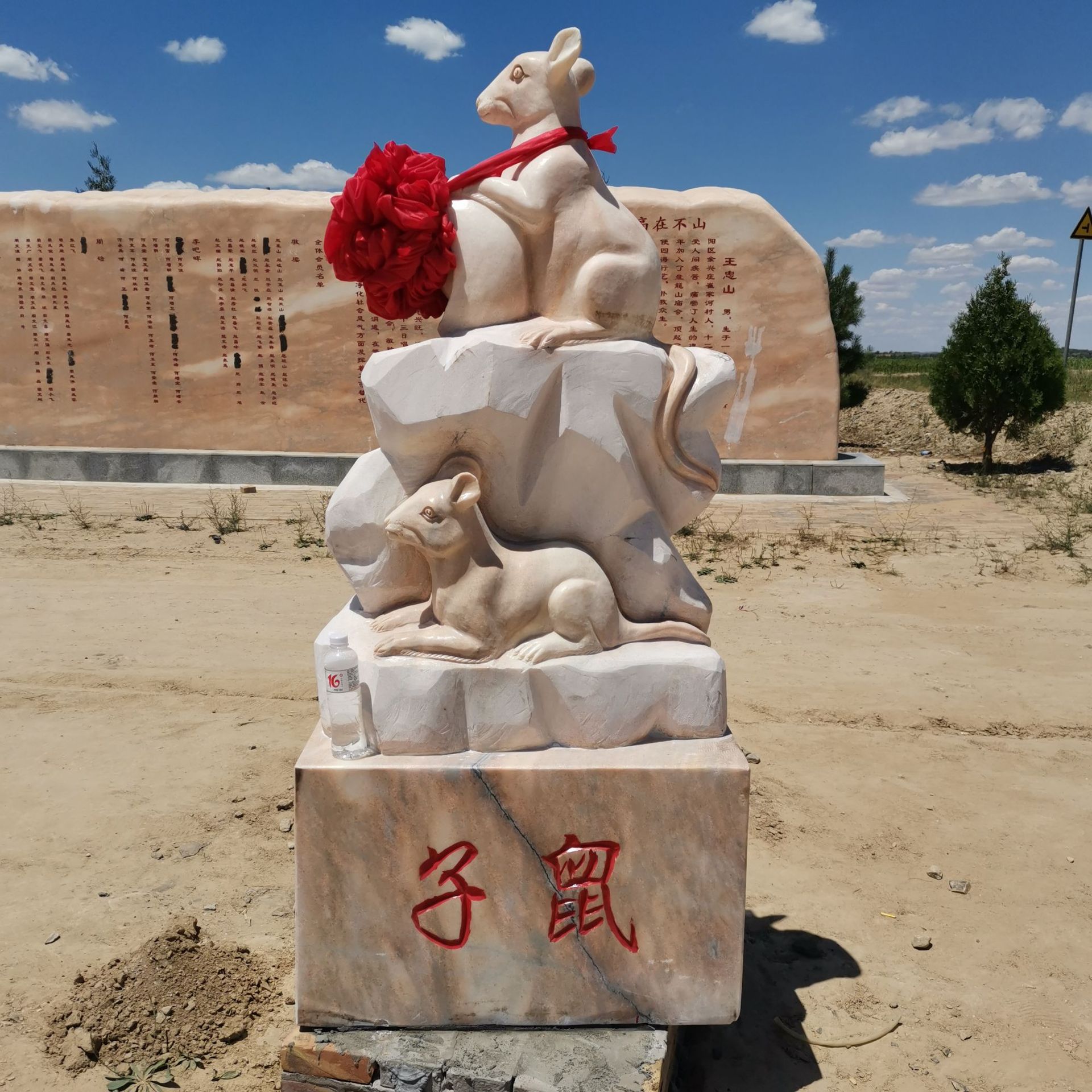 全套石雕十二生肖雕塑汉白玉动物摆件厂家定做广场公园景观雕塑