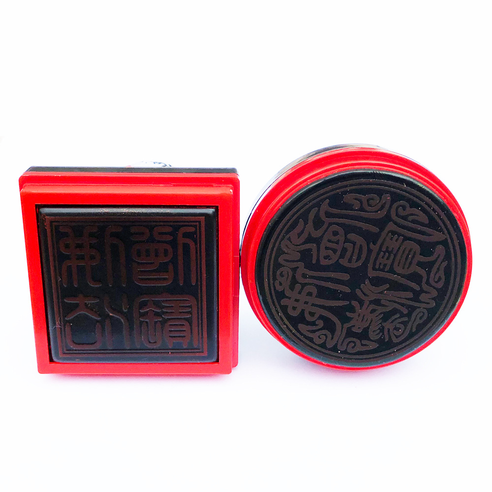 佛教用品法器佛具寺庙佛堂三皈五戒佛法僧宝印正方形印章三宝印