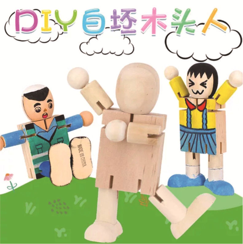 创意木制机器人diy涂鸦卡通变形金刚儿童玩具木头木质工艺品定制